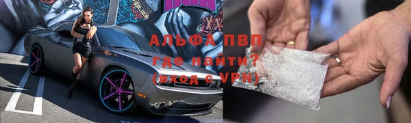 гидропоника Алексеевка
