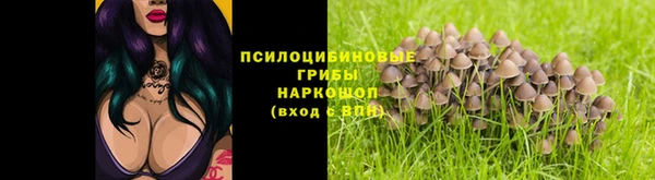 кокаин перу Новокубанск