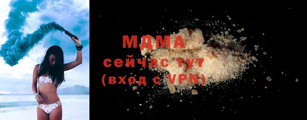 тгк Алексин