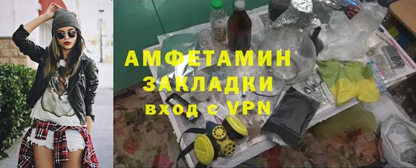 гидропоника Алексеевка