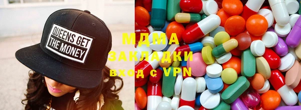 гидропоника Алексеевка