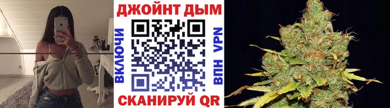 Шишки марихуана тримм купить сайты Гусь-Хрустальный